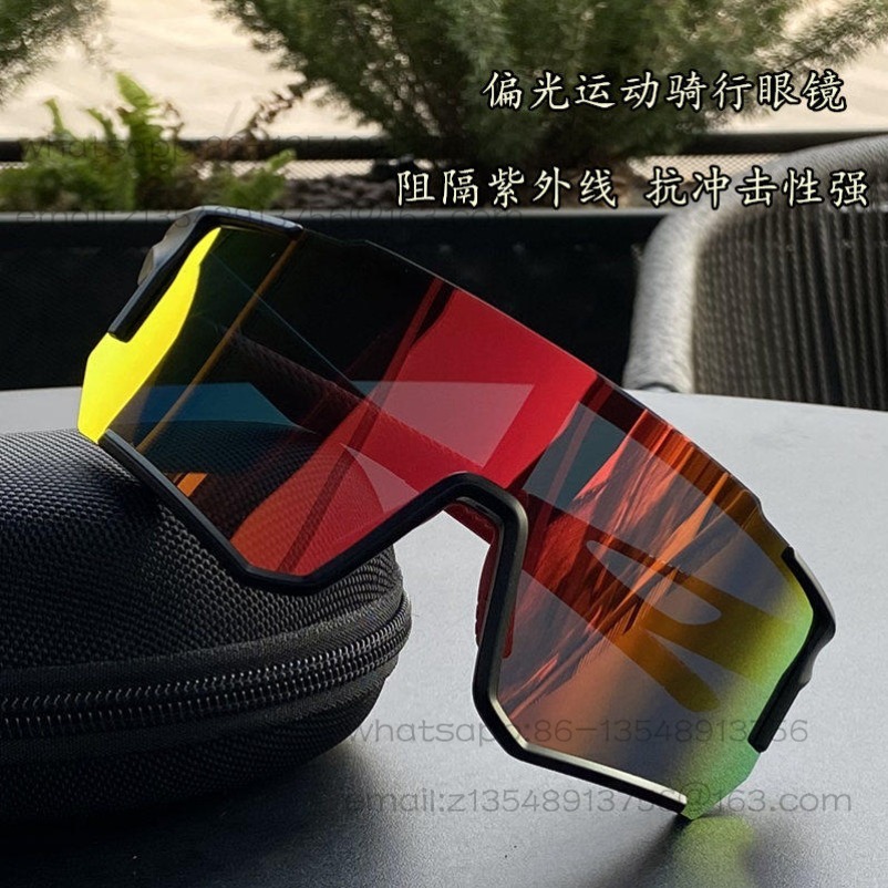 Mountain Biking Definition - Mountain Road Bike Professional Cycling Goggles