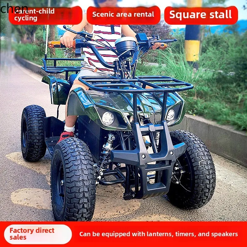 Mountain Biking Rental - Mini Electric ATV Small Double Off-Road