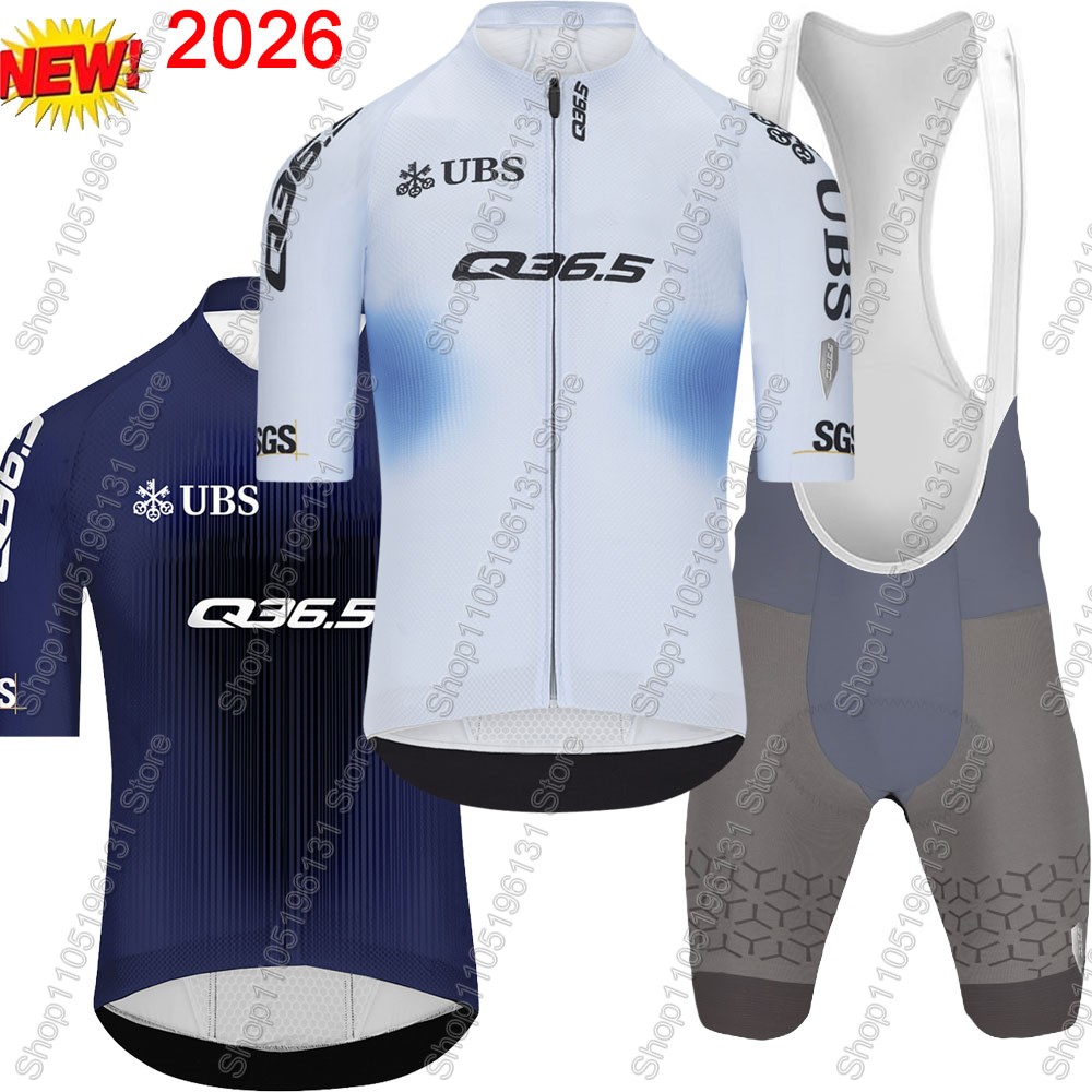 Mountain Biking Apparel - Q36.5 Team 2026 Cycling Jersey Set