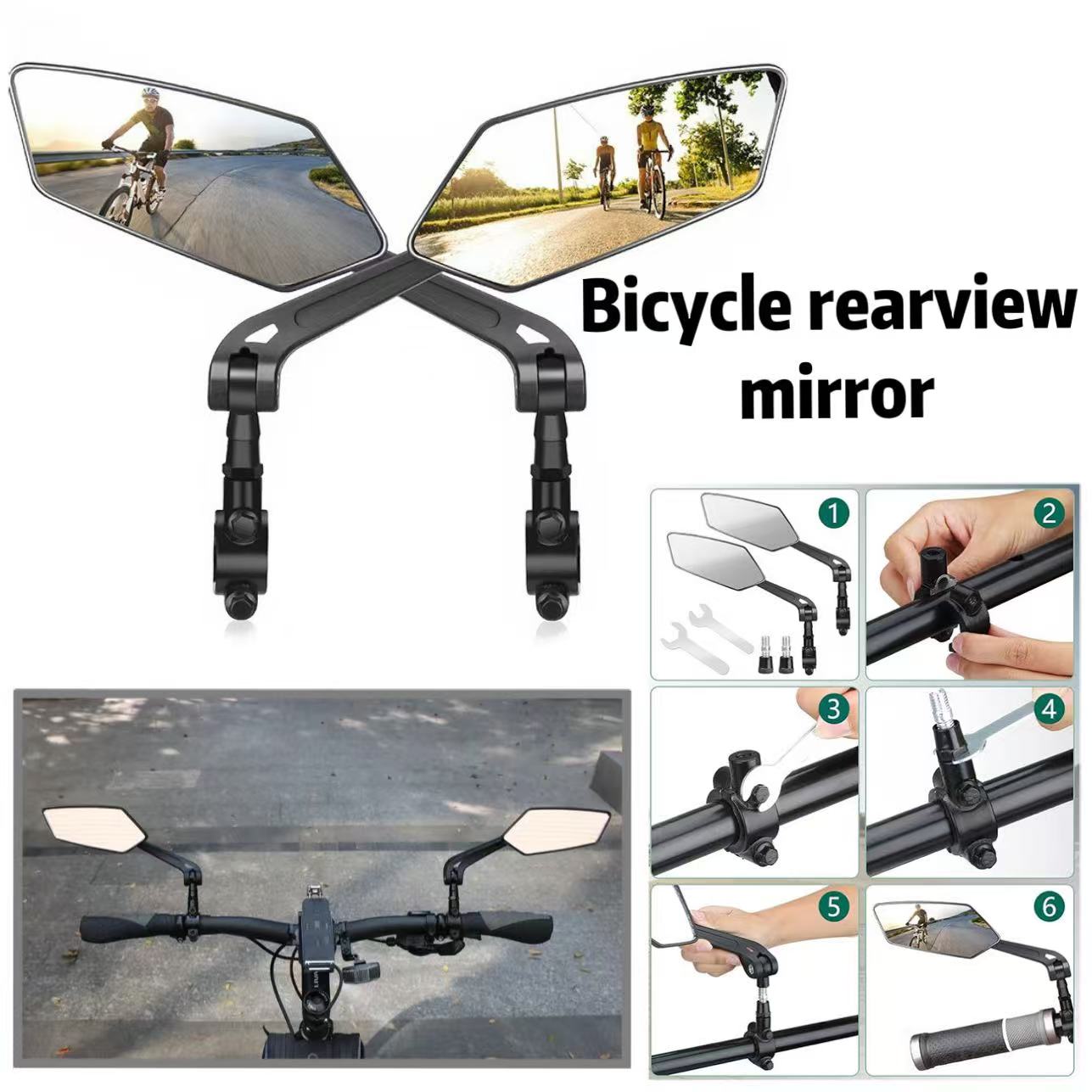 Mountain Biking Definition - Mountain bike rearview mirror folding bike
