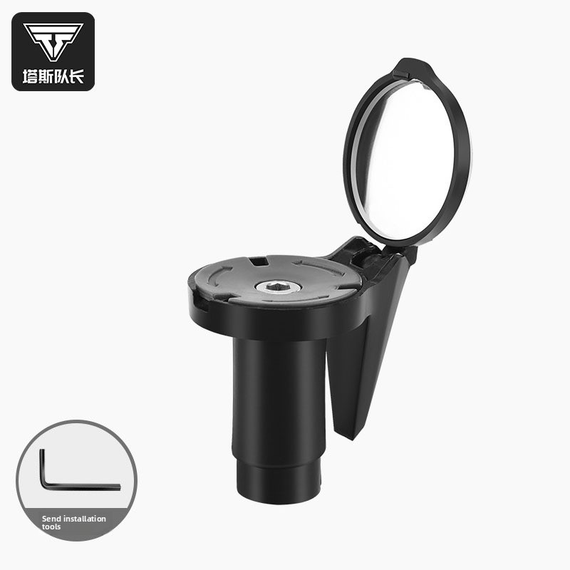 Tas Captain Bicycle Rearview M - đánh giá và giá Mountain Biking Definition