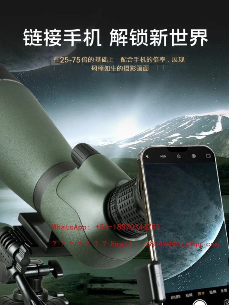 2026   Bird Watching Telescope - đánh giá và giá Mountain Biking Definition