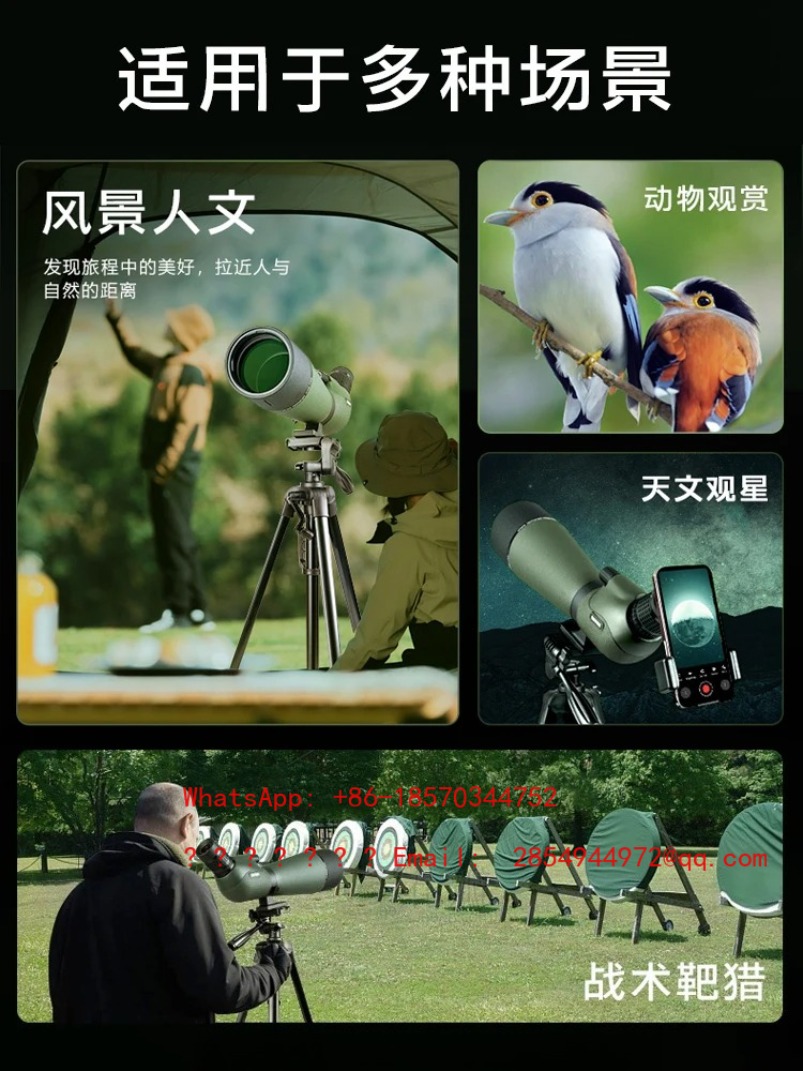 2026   Bird Watching Telescope - đánh giá và giá Mountain Biking Definition