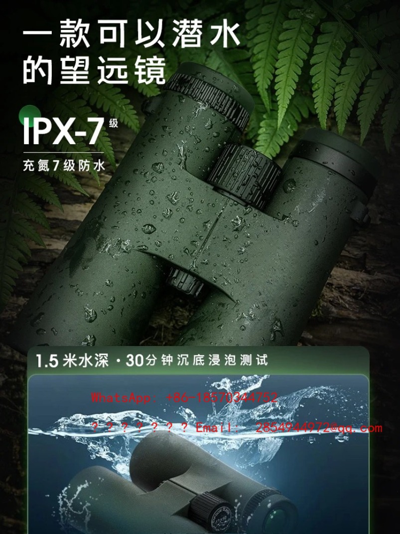 2026    Binoculars High Defini - đánh giá và giá Mountain Biking Definition