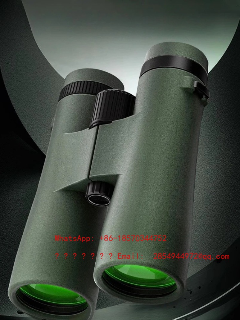 2026    Binoculars High Defini - đánh giá và giá Mountain Biking Definition
