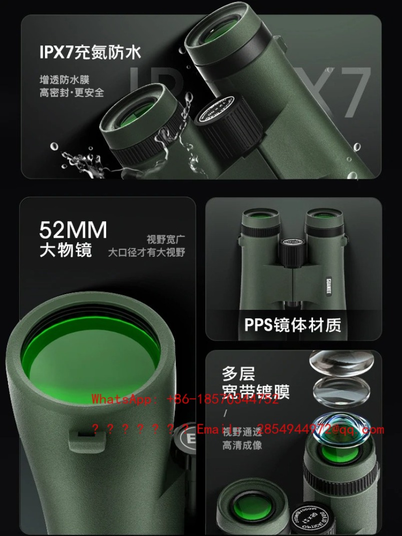 2026    Binoculars High Defini - đánh giá và giá Mountain Biking Definition