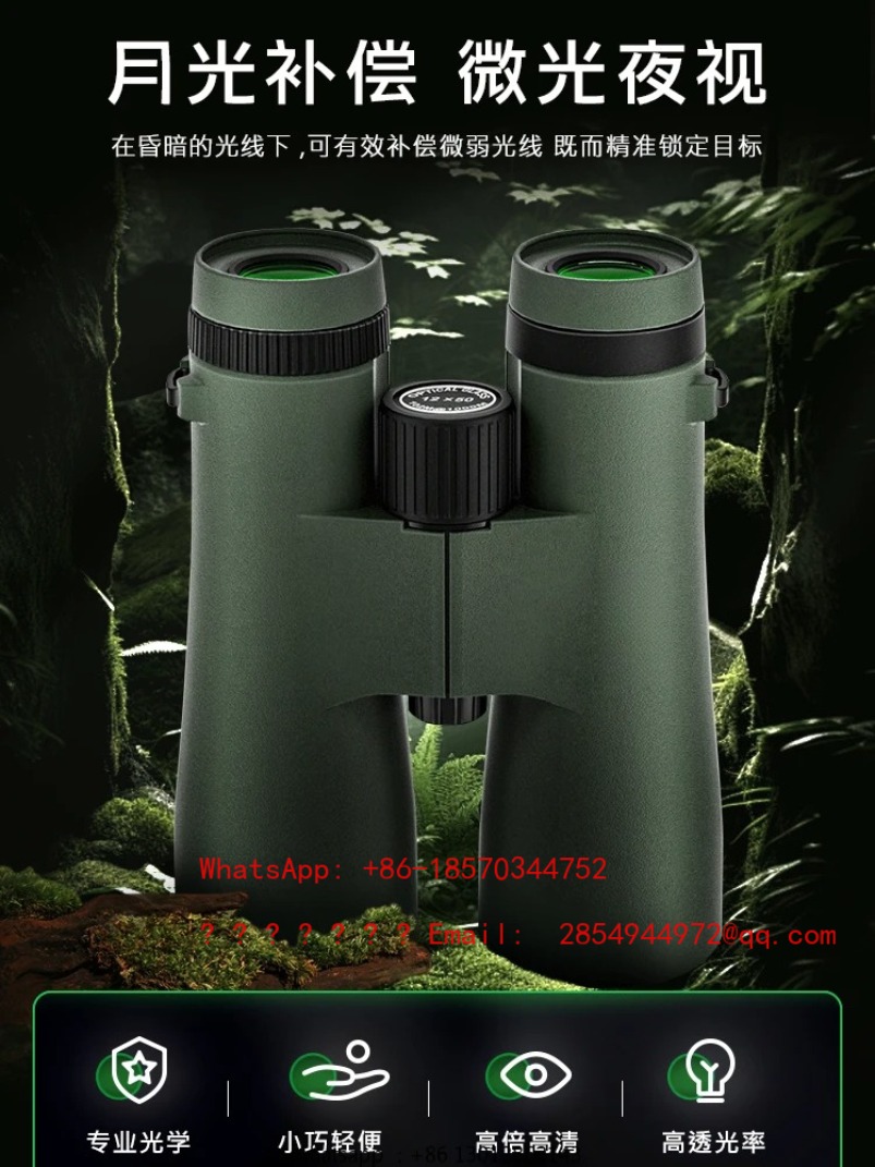 2026    Binoculars High Defini - đánh giá và giá Mountain Biking Definition