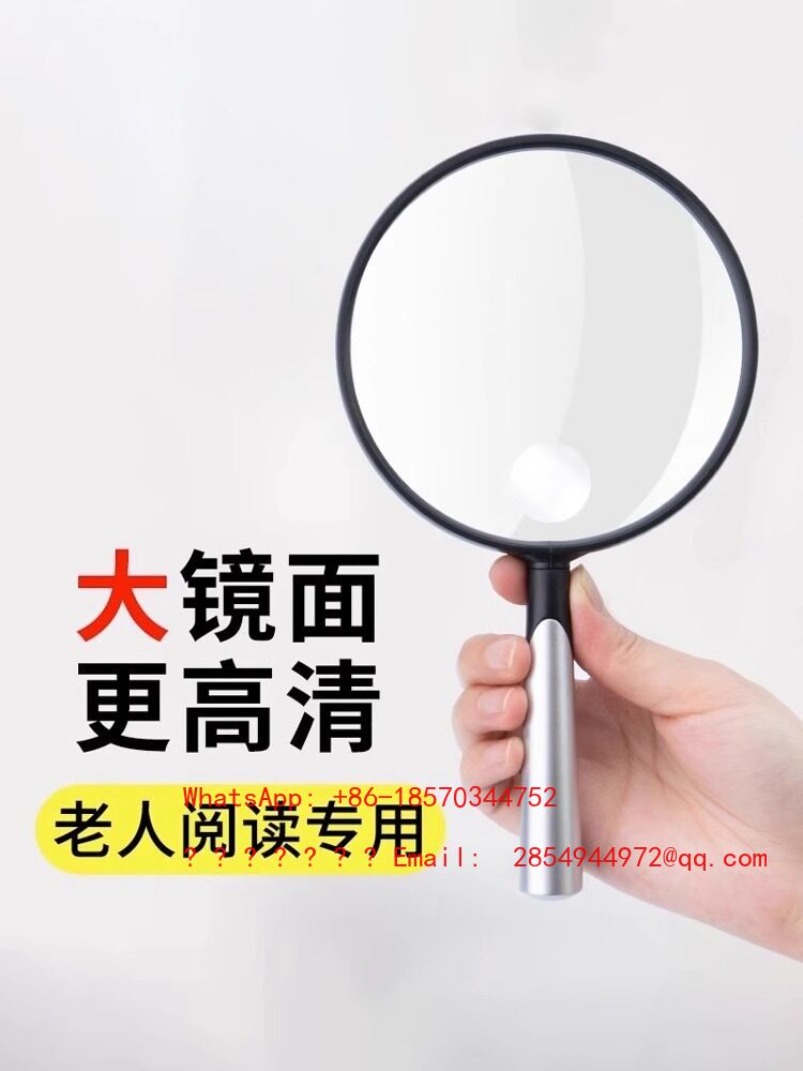 Non Spherical Magnifying Glass - đánh giá và giá Mountain Biking Definition