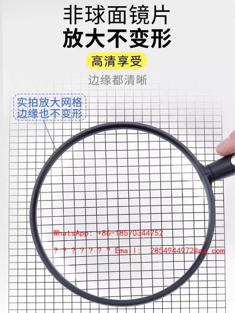 Non Spherical Magnifying Glass - đánh giá và giá Mountain Biking Definition
