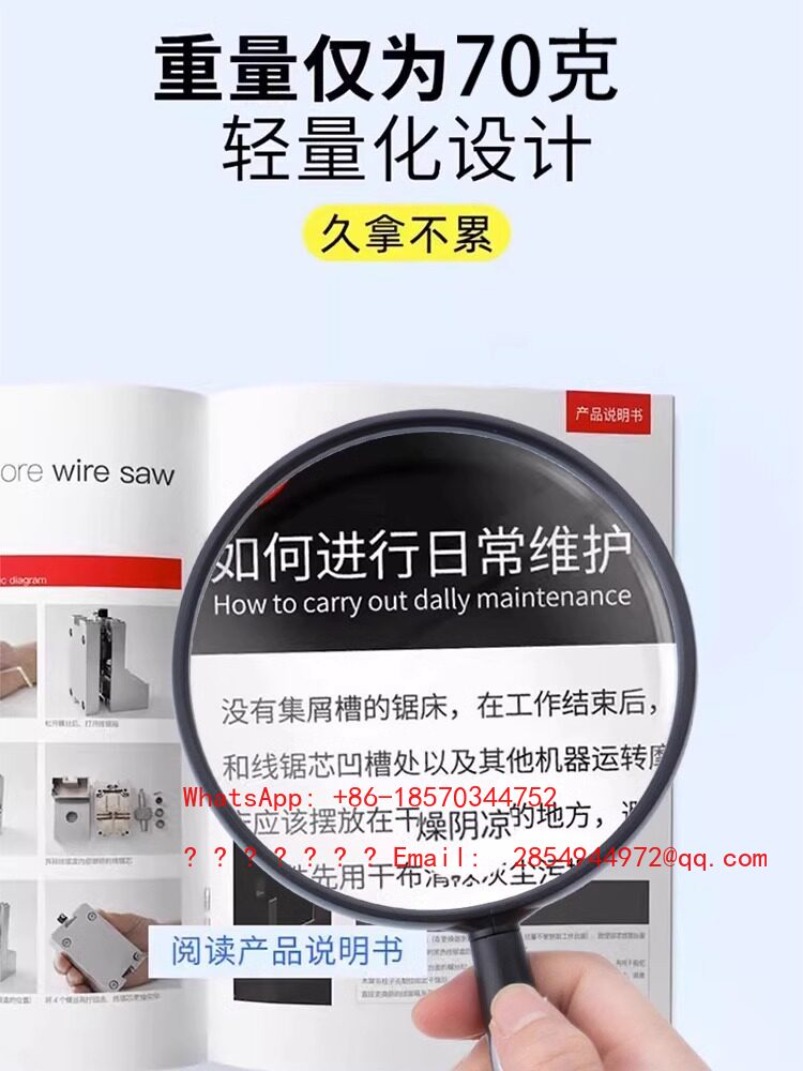 Non Spherical Magnifying Glass - đánh giá và giá Mountain Biking Definition
