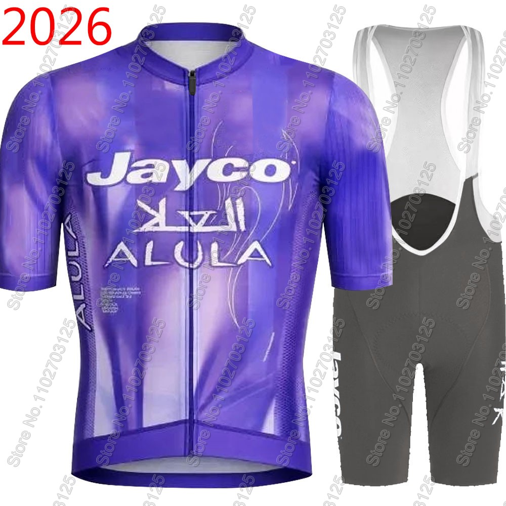 Jayco Alula Cycling Jersey 202 - đánh giá và giá Mountain Biking Apparel