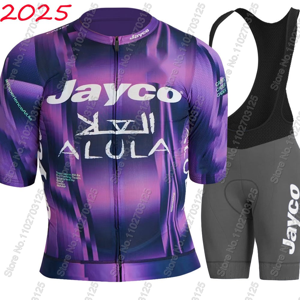 Jayco Alula Cycling Jersey 202 - đánh giá và giá Mountain Biking Apparel