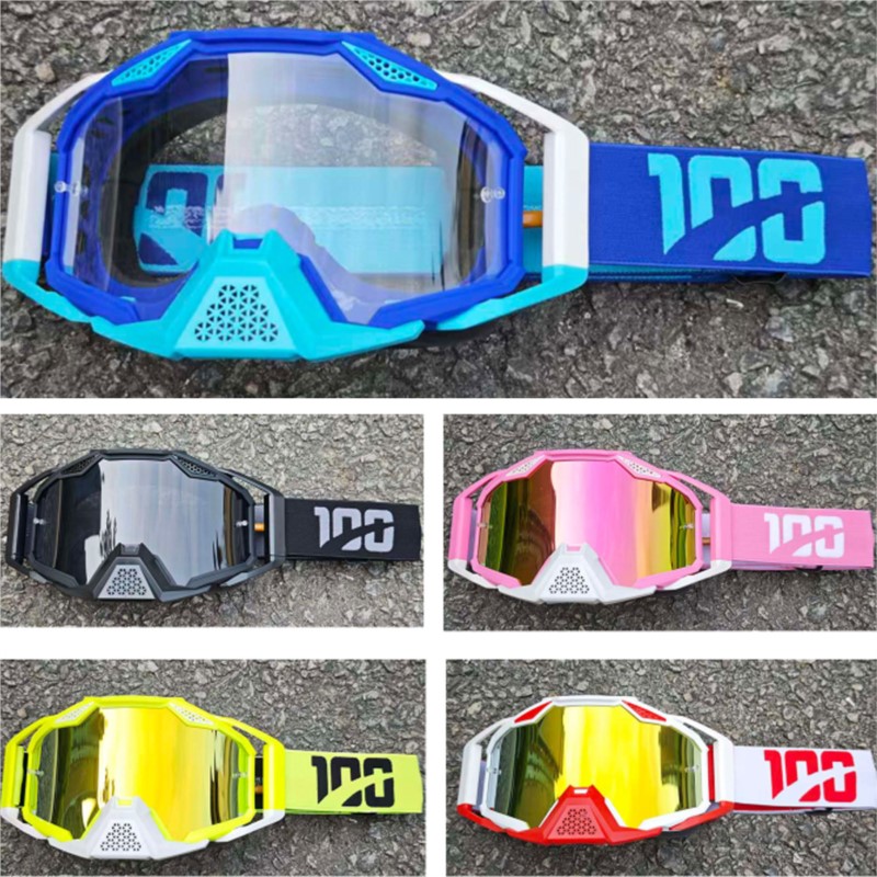 High Definition Lens Anti-sand - đánh giá và giá Mountain Biking Definition
