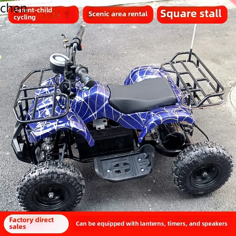 Mini Electric ATV Small Double - đánh giá và giá Mountain Biking Rental