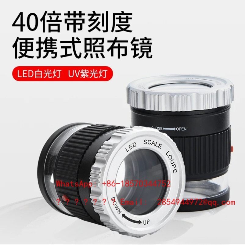 2026     40X Double Lens Magni - đánh giá và giá Mountain Biking Definition