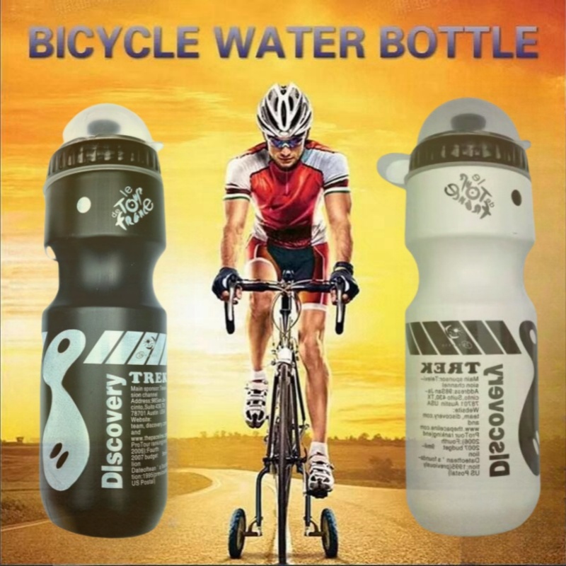 Portable Outdoor Road Mountain - đánh giá và giá Mountain Biking Water Bottle