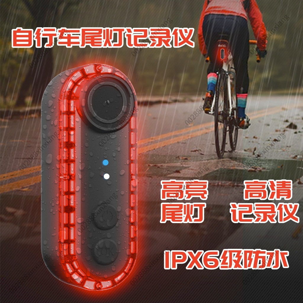USB Charging 4K High-definitio - đánh giá và giá Mountain Biking Definition