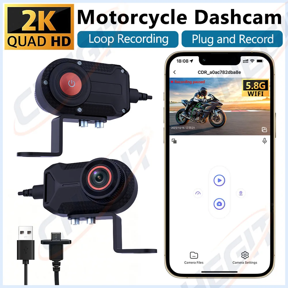 Motorcycle Driving Dash Cam DV - đánh giá và giá Mountain Biking Images