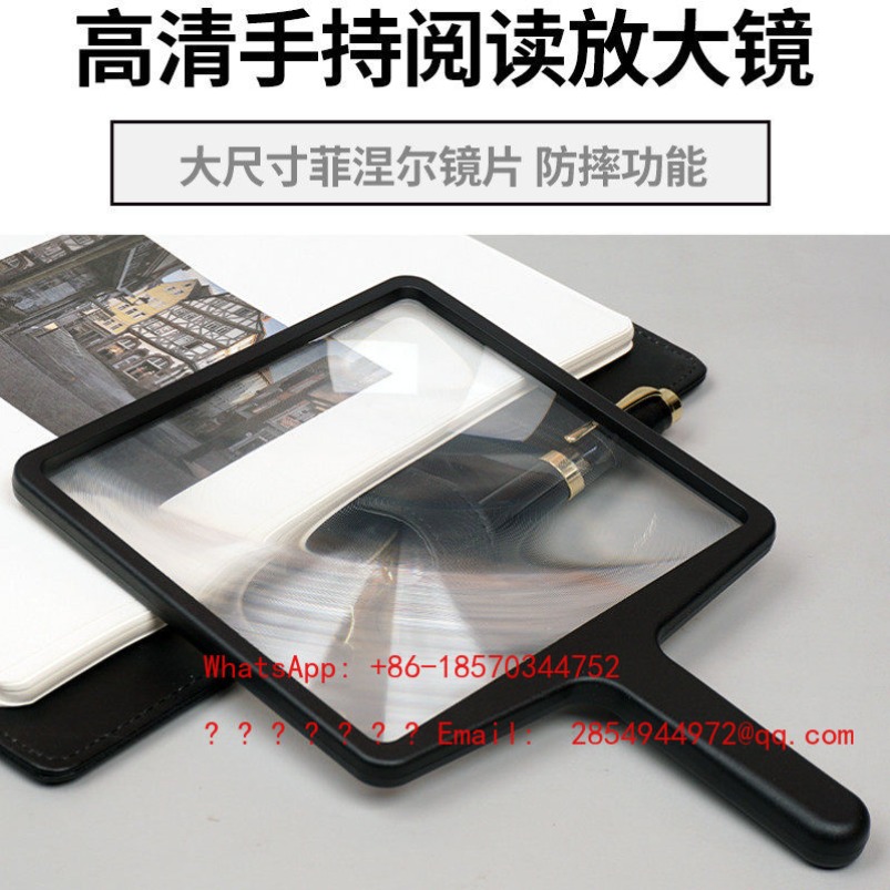 Handheld Magnifying Glass High - đánh giá và giá Mountain Biking Definition